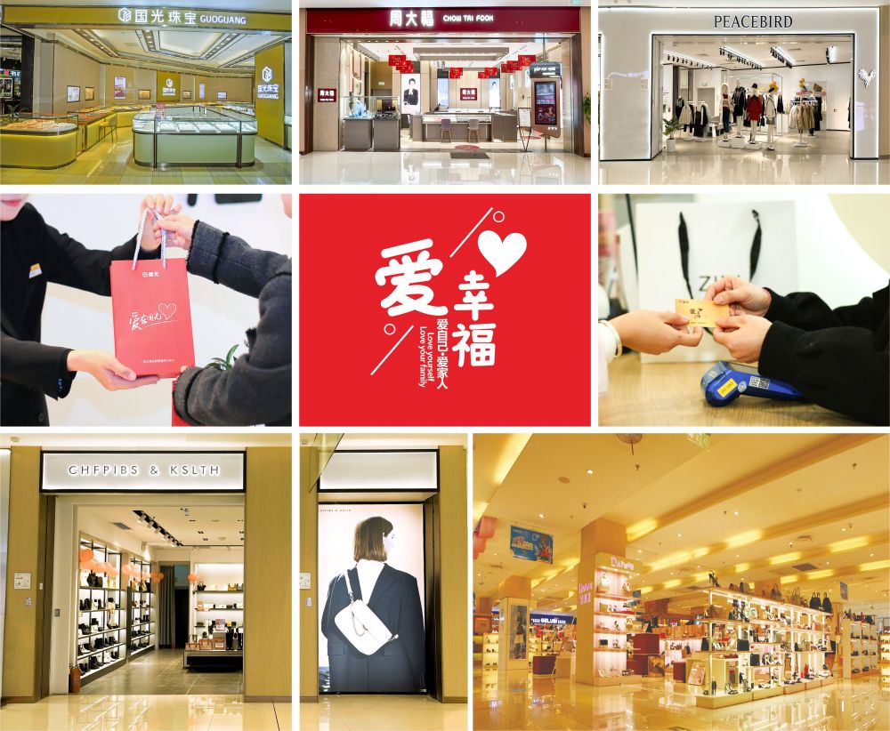 亿博app下载官网体育官网调整4.jpg