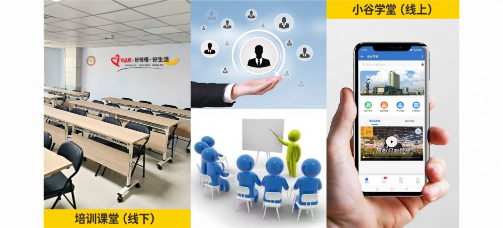 亿博app下载官网体育官网调整22.jpg