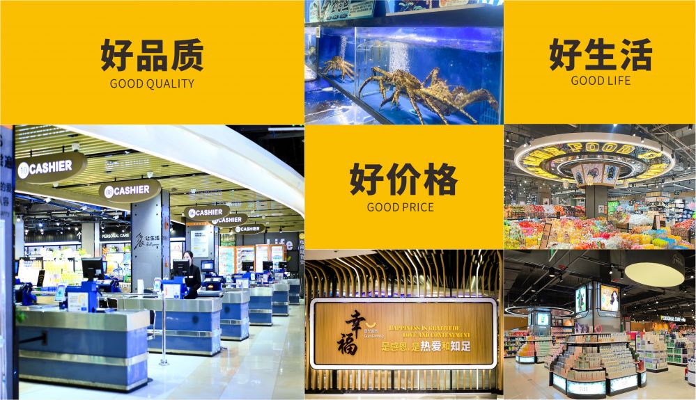 亿博app下载官网体育官网调整3.jpg