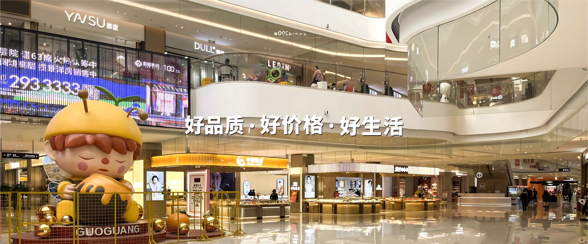 亿博app下载亿博app下载官网体育官网体育首页